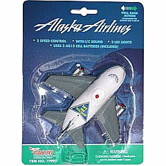 Alaska Airlines Pullback with Light  Sound