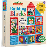 Artist's Series  Monika Building Blocks
