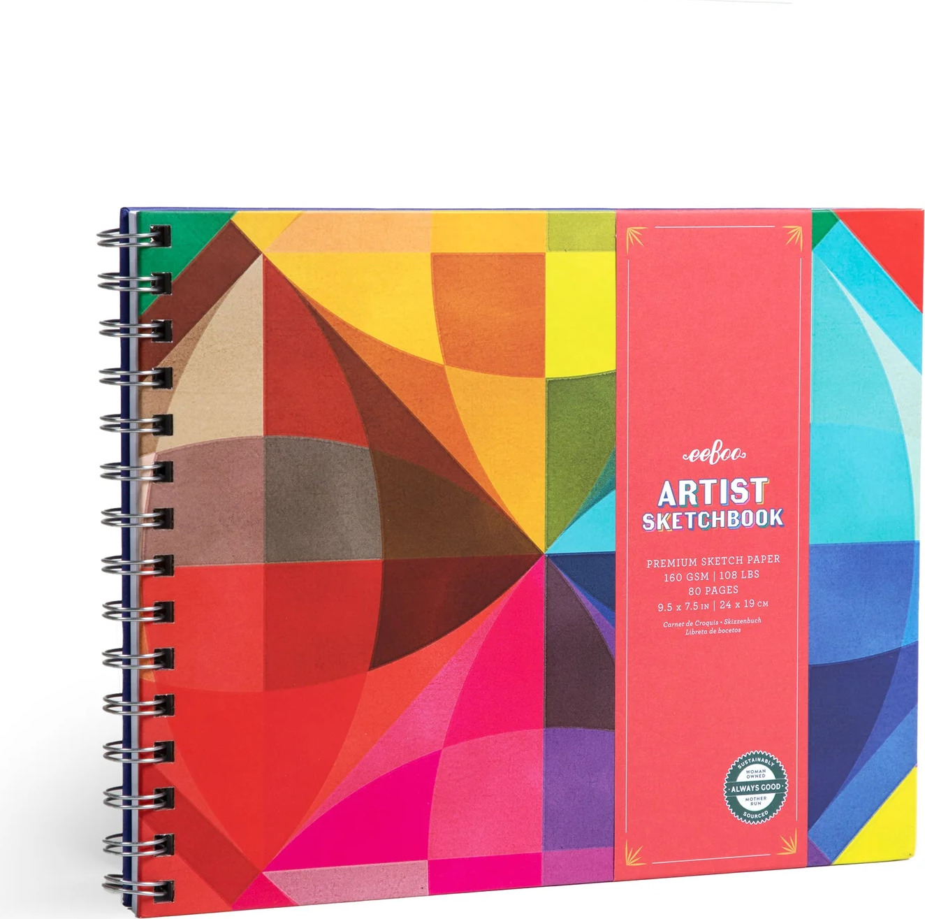 Rainbow Sketchbook (hardcover artist's sketchbook)