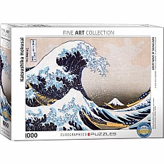 Academic, Baroque & Japanese Art Puzzles - Great Wave of Kanagawa by Katsushika Hokusai