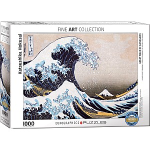 Academic, Baroque & Japanese Art Puzzles - Great Wave of Kanagawa by Katsushika Hokusai