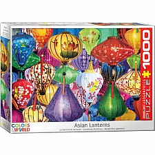 Puzzles Asian Lanterns. 1000-Piece Puzzle 