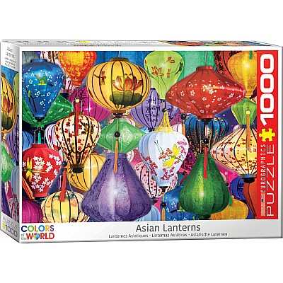 Puzzles Asian Lanterns. 1000-Piece Puzzle 