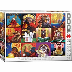 Eurographics Puzzle Chinese Calendar Puzzle (1000 pc)