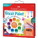 Do Art Fizzy Paint Mix & Make Colors