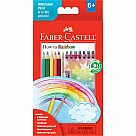 How To Rainbow - Watercolor Pencils Starter Set