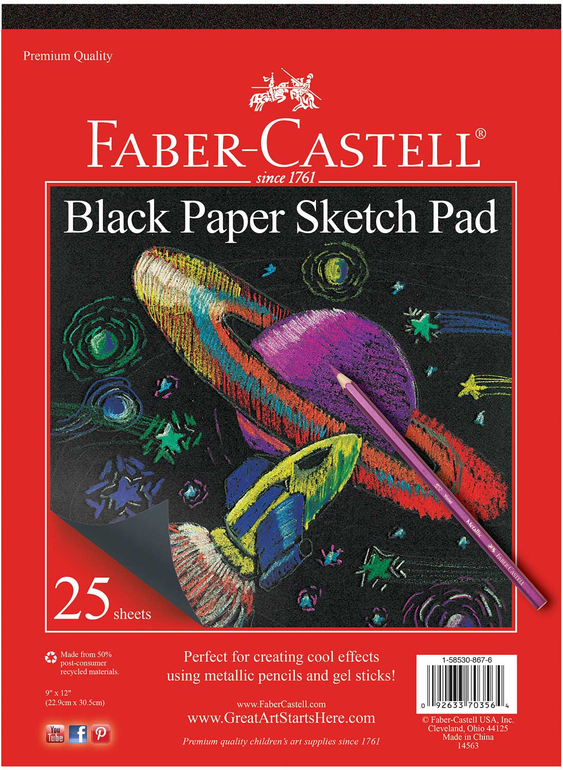 black paper sketch pad