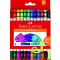 12 ct Duo Tip Washable Markers (24 colors total)