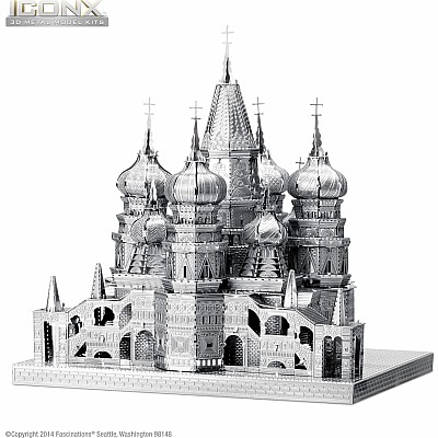 Saint Basil'S Cathedral