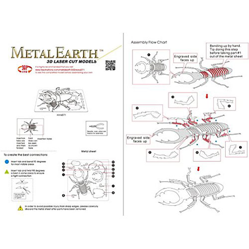 Fascinations Metal Earth Tarantula 3D Metal Model Kit