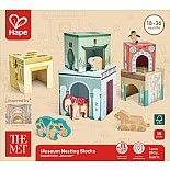 Museum Nesting Blocks