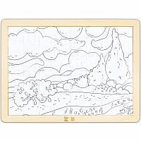 Van Gogh Cypresses Puzzle
