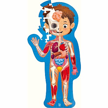 Hape "Human Body" (60 Pc Floor Puzzle)