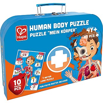 Hape "Human Body" (60 Pc Floor Puzzle)