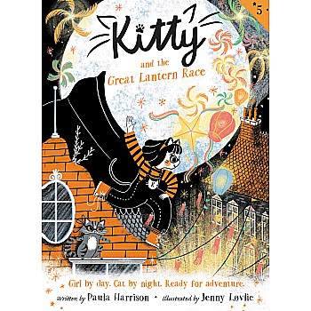 Kitty and the Great Lantern Race (Kitty #5)