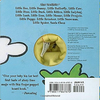 Little Giraffe: Finger Puppet Book: (Finger Puppet Book for Toddlers and Babies, Baby Books for First Year, Animal Finger Puppe