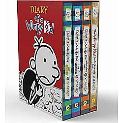 Diary of a Wimpy Kid Box of Books (Diary of a Wimpy Kid #12-14)