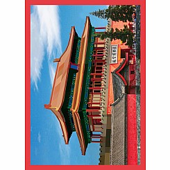 Paint by Sticker: Architecture