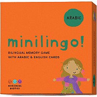 Minilingo Arabic / English Bilingual Flashcards: Bilingual memory game with Arabic & English cards