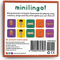 Minilingo Arabic / English Bilingual Flashcards: Bilingual memory game with Arabic & English cards