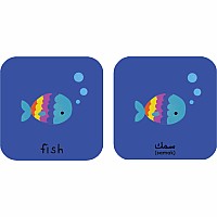 Minilingo Arabic / English Bilingual Flashcards: Bilingual memory game with Arabic & English cards
