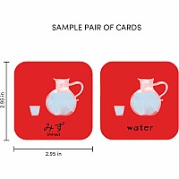 Minilingo Japanese / English Bilingual Flashcards: Bilingual memory game with Japanese & English cards