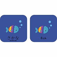 Minilingo Japanese / English Bilingual Flashcards: Bilingual memory game with Japanese & English cards