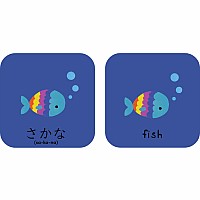 Minilingo Japanese / English Bilingual Flashcards: Bilingual memory game with Japanese & English cards