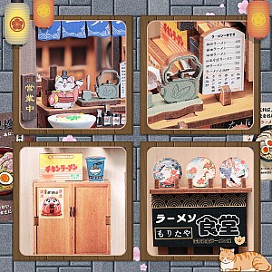 Morita-Ya - DIY Book Nook Kit