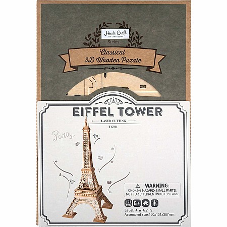 3D Modern Wooden Puzzle - Eiffel Tower