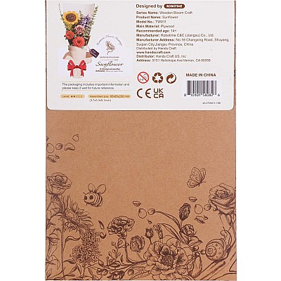 Modern Wooden Puzzle: Sunflower