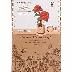 Modern Wooden Puzzle: Camelia