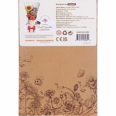 Modern Wooden Puzzle: Camelia
