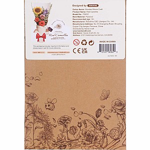 Modern Wooden Puzzle: Camelia