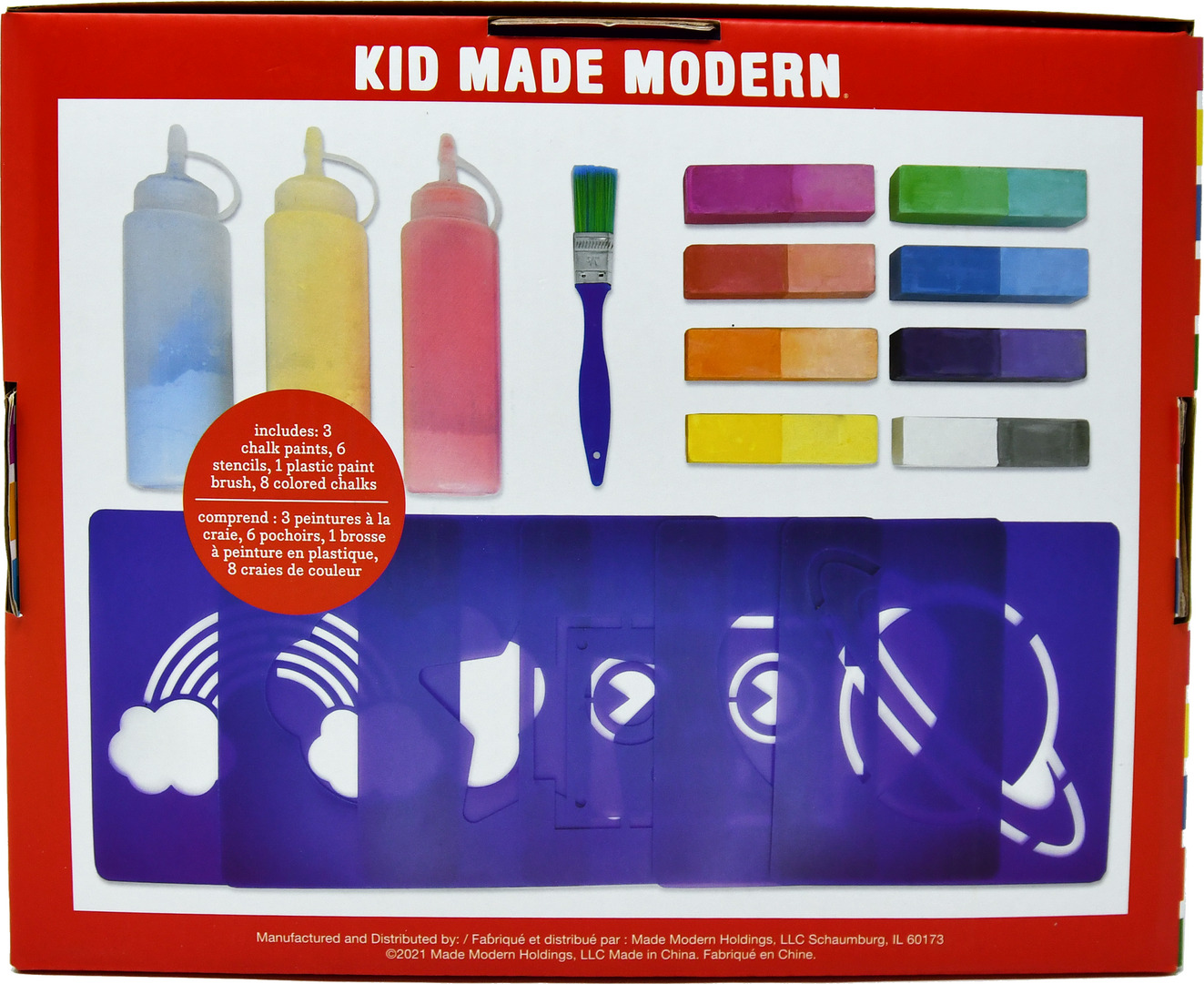 Kid Made Modern Ultimate Sidewalk Chalk Kit