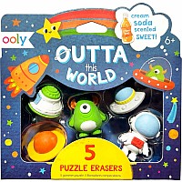 Outta This World Scented Puzzle Erasers - Set of 5