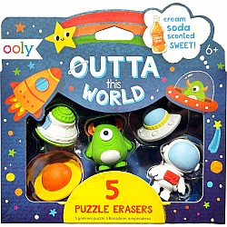 Outta This World Scented Puzzle Erasers - Set of 5