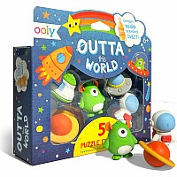Outta This World Scented Puzzle Erasers - Set of 5