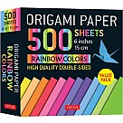 500 Sheets of Origami Paper - Rainbow Colors