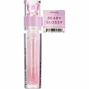 Beary Glossy Lip Gloss (assorted)