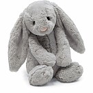 Bashful Grey Bunny Small - Jellycat