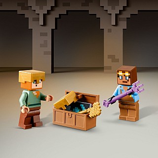 LEGO® Minecraft® The Armory