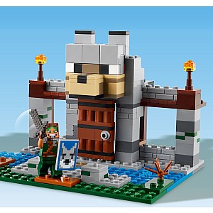 LEGO Minecraft: The Wolf Stronghold