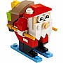 LEGO Creator: Santa Claus