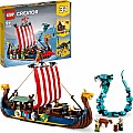LEGO Creator Viking Ship Midgard Serpent Set