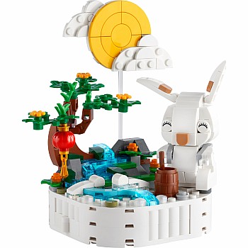  Lego Mid-Autumn Festival 40643 Jade Rabbit	