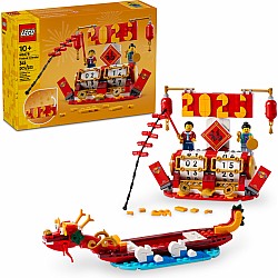  Lego Lunar New Year 40678 Festival Calendar	