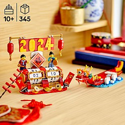  Lego Lunar New Year 40678 Festival Calendar	