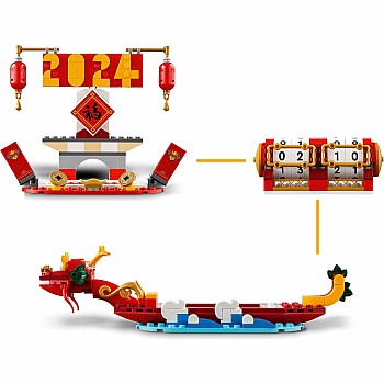  Lego Lunar New Year 40678 Festival Calendar	