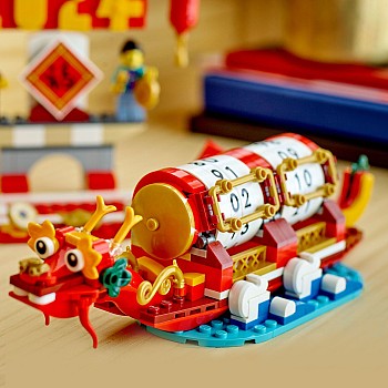  Lego Lunar New Year 40678 Festival Calendar	